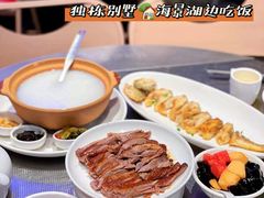 -陈鹏鹏潮汕菜(欢乐海岸 海边景观店)