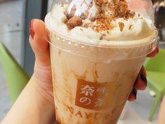 -奈雪的茶(凯德新都心店)