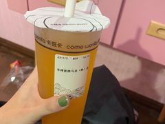 -卡旺卡(淮北鼎盛国际店)