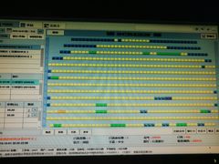 -中国科学技术馆影院