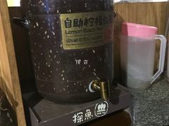 -探鱼·鲜青椒爽麻烤鱼(苏宁广场店)