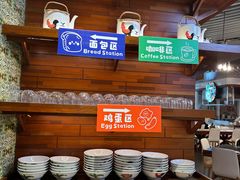 -上海浦东嘉里大酒店
