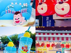 -郑州方特梦幻王国