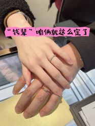 点击看大图 -Cindy Jewelry·钻戒·彩色宝石