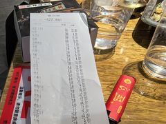 -张师傅烧烤(CBD店)