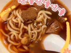 -手佳·水疗汇(杏林宁宝店)