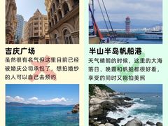 -三亚蜈支洲岛旅游区