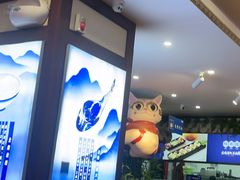 -桥香园过桥米线(国贸店)