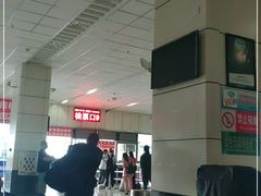 -牡丹江市公路客运总站