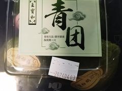-王宝和酒家(黄浦店)