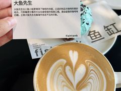 -fishtank鱼缸咖啡(三山街店)