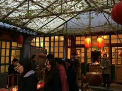 android_upload_pic-众宜轩老北京铜锅涮肉·四合院(建国门店)
