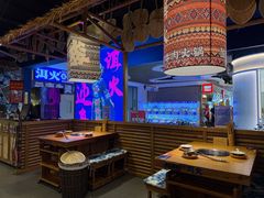 -洱火云南酸菜牛肉火锅(石景山当代商城店)