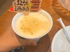 -肖记公安牛肉鱼杂馆·省级非物质文化遗产(万松园直营店)