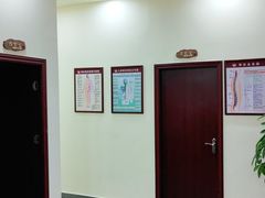 -张钰强中医正骨推拿连锁(唐家人才公寓店)