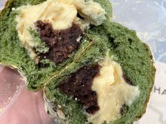 艾草包-OUR Bakery(三里屯太古里店)