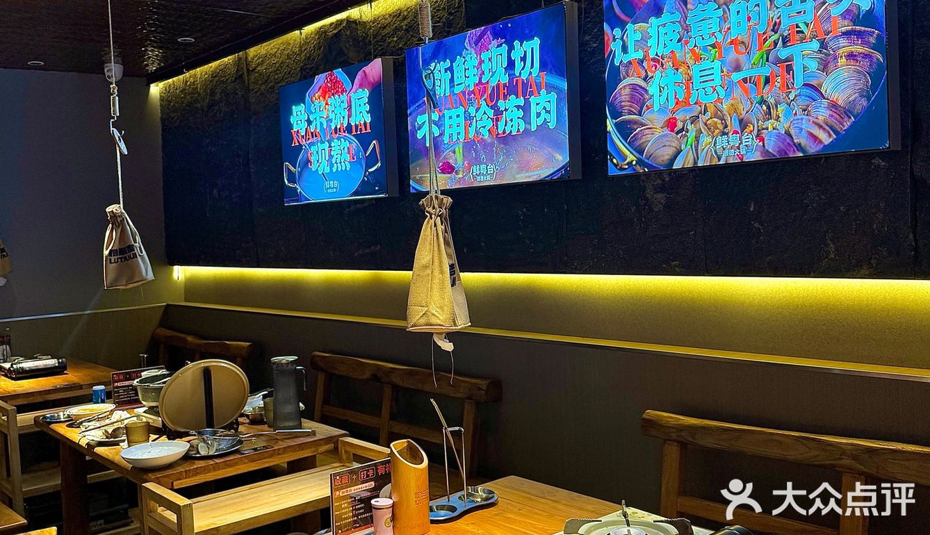 厦门！又多了一家我害怕它倒闭的店！！ 