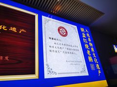 -金典银峰老鹅馆·昆山菜(亭林公园店)