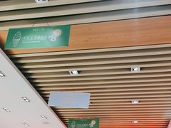 -食蔬不二素食自助餐厅(沈阳铁西店)