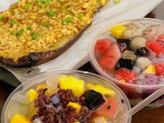 茄子-正宗八宝冰饭·非遗冰饭·烧烤(奎桥店)