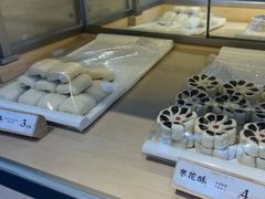 -祥禾饽饽铺·中式糕点(北京来福士店)