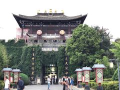 -天龙八部武侠城