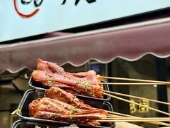 -86烧烤 | 江湖菜(石人总店)