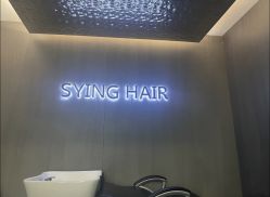 -Sying杉影日式烫染專門店