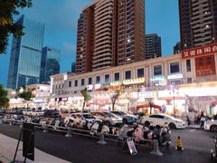 -励骏庞都广场(琴政路店)