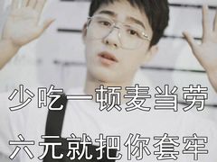 -滇铺子(欣都龙城店)