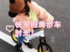 -卓跃儿童运动馆(房山店)