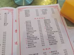 -聚福缘菜馆(隆昌路店)