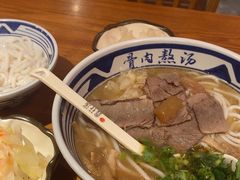 -鑫花溪牛肉米粉(印象水街都心荟店)