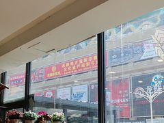 -大清花饺子(山庄店)