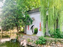 -丝绸小镇荻港古村