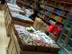 -采芝斋评弹茶馆(观前街店)