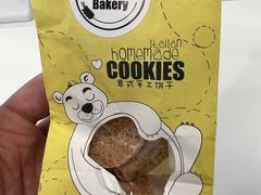 -安妮意大利餐厅(世贸天阶店)