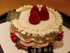 复古奶油蛋糕-格兰西点(淘金店)