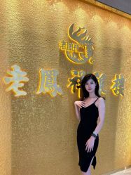 -老凤祥银楼(五角场万达广场店)