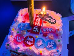-蜜肆动物奶油蛋糕·个性定制·下午茶甜品