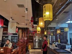 大堂-前门涮肉(群力店)