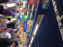 -物美大卖场(玉蜓桥店)