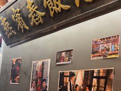 -东口码头·烧鸽子·鱼头泡饼·地方菜(金鹰悦城店)