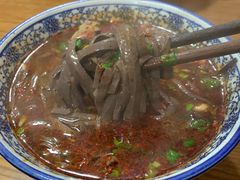 -惠记粉汤羊血梆梆肉(永松路店)