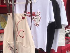-皇城恒隆广场