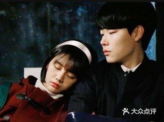 追剧喽 请回答1988