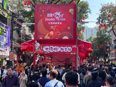 -越秀西湖花市(广州城市广场花卉店)
