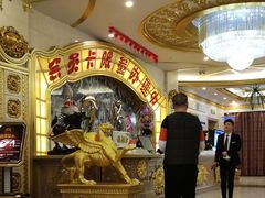 大堂-九号公馆(秦岭路店)