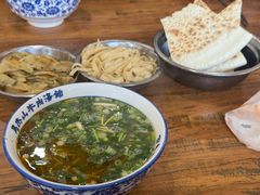 -清真马杰山牛肉汤馆