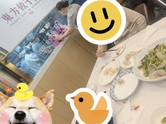 -东方饺子王(新奥购物中心店)